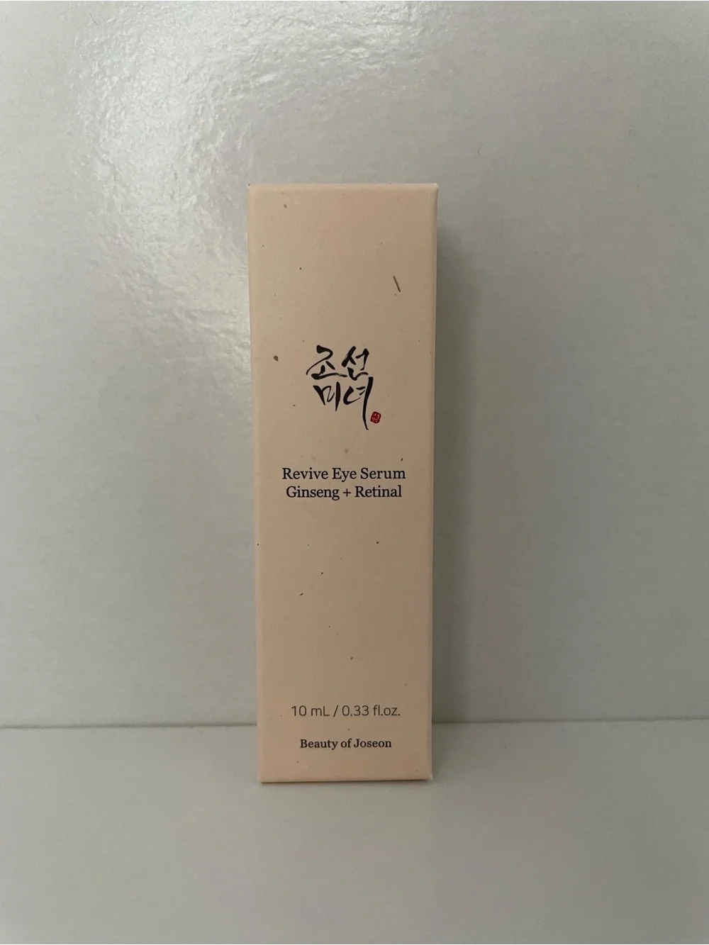 BNIB Beauty of Joseon Revive Eye Serum with Ginseng + Retinal — Mini Travel Size